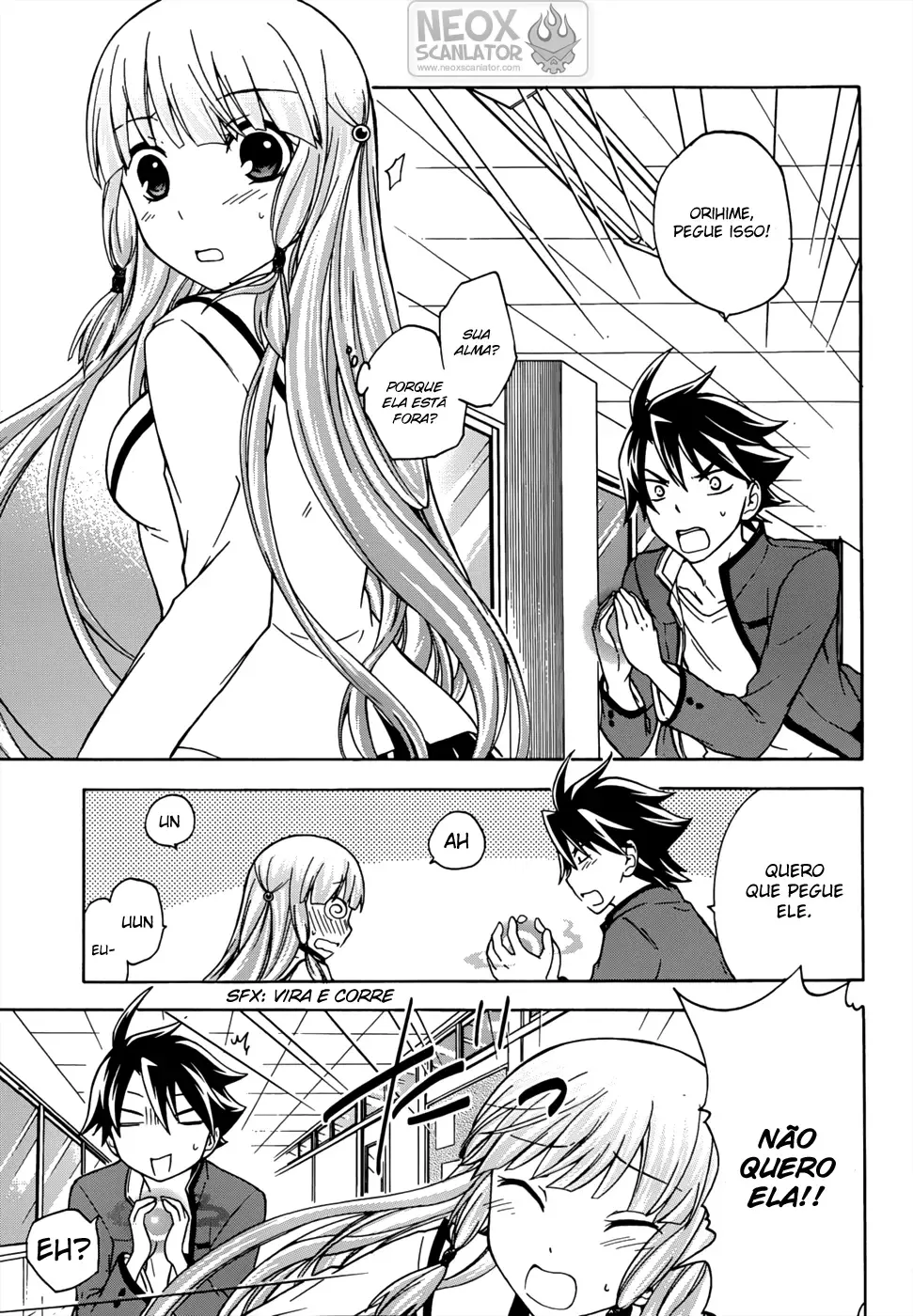 Maga Tsuki Chapter 16 page 17