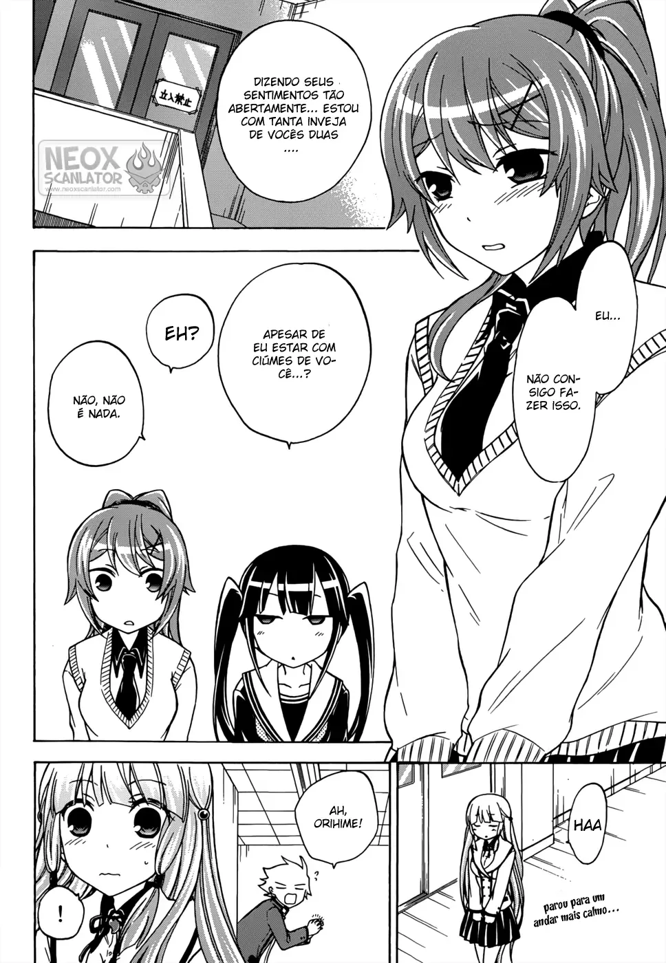 Maga Tsuki Chapter 16 page 16