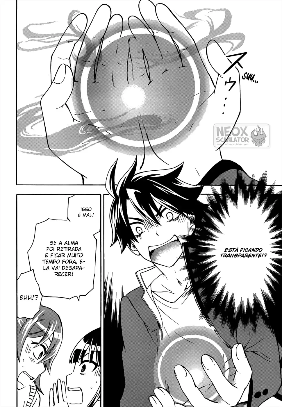 Maga Tsuki Chapter 16 page 22