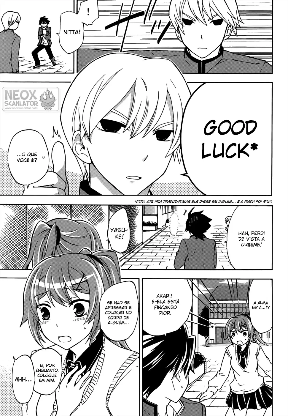 Maga Tsuki Chapter 16 page 25