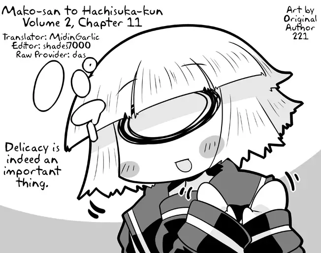 Mako-san to Hachisuka-kun. Chapter 11 page 13