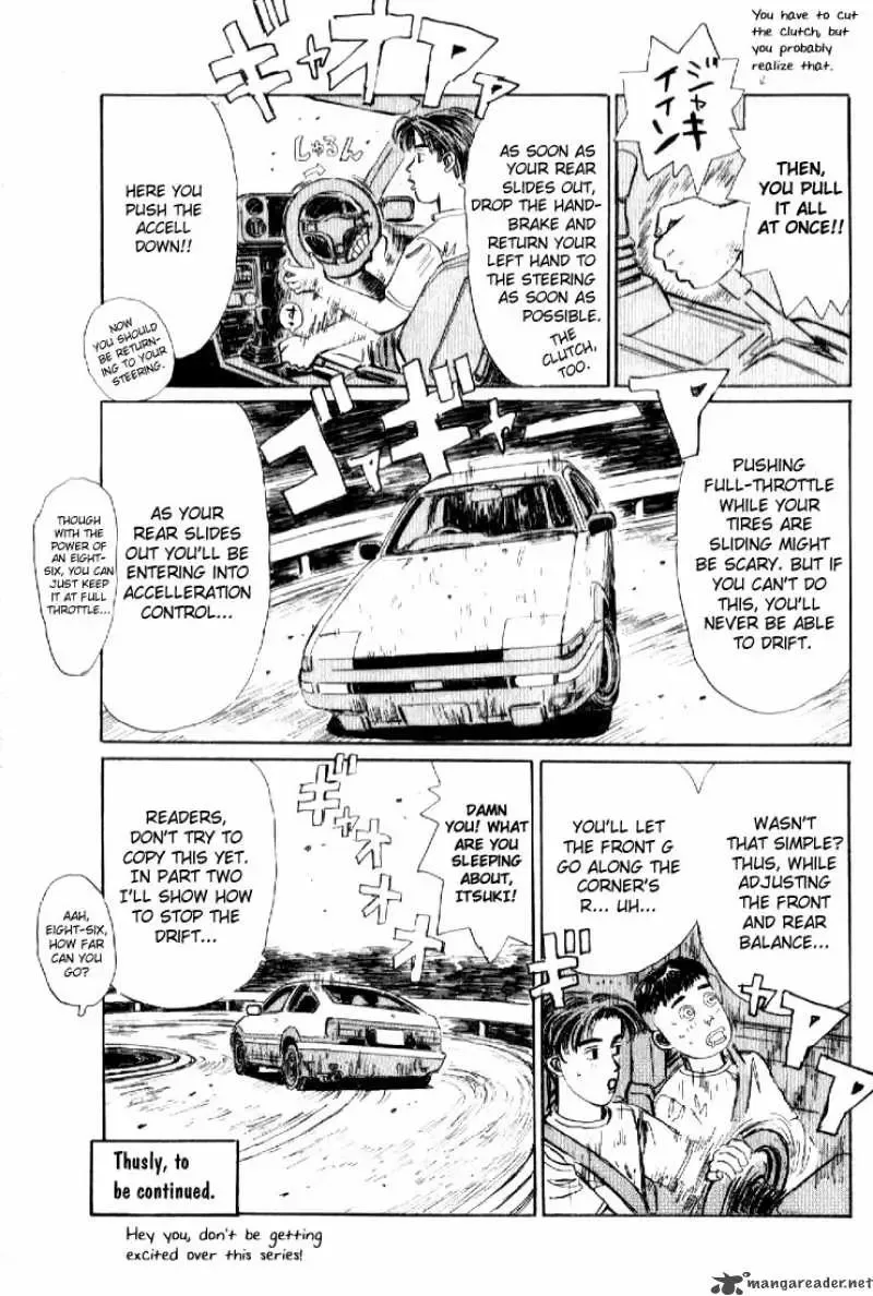 Initial D Chapter 21 page 23