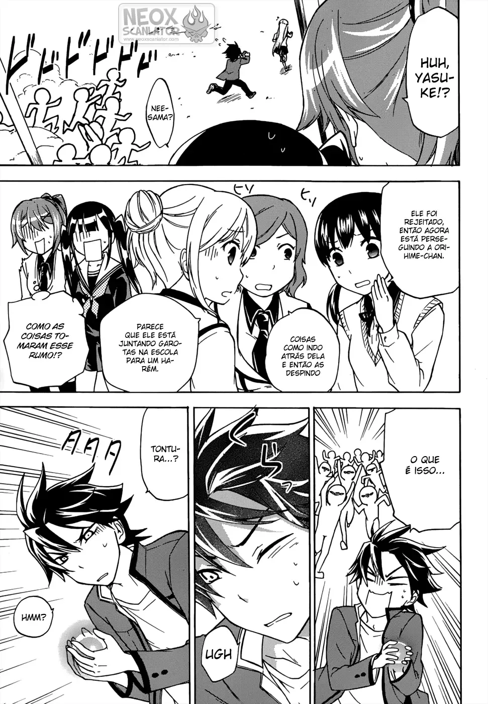 Maga Tsuki Chapter 16 page 21