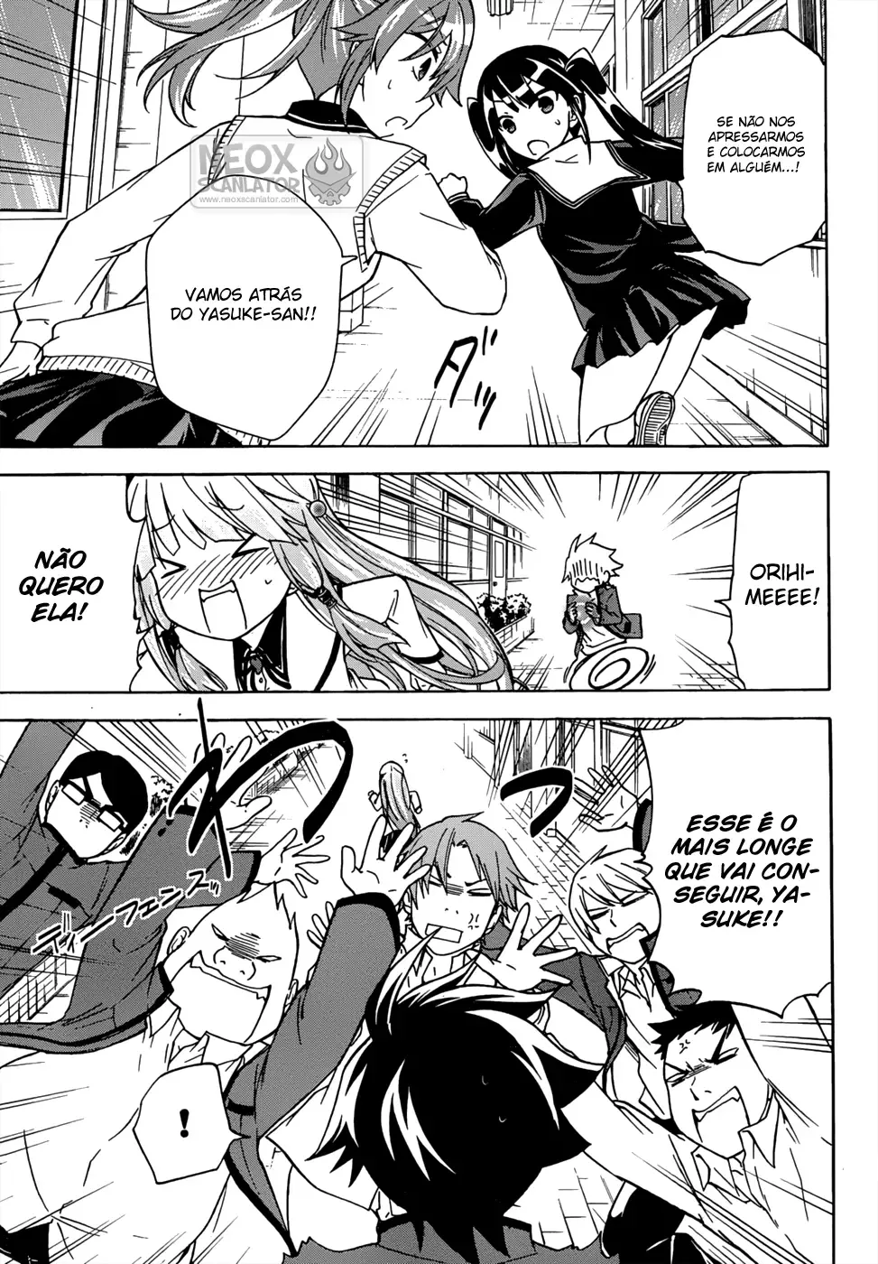 Maga Tsuki Chapter 16 page 23
