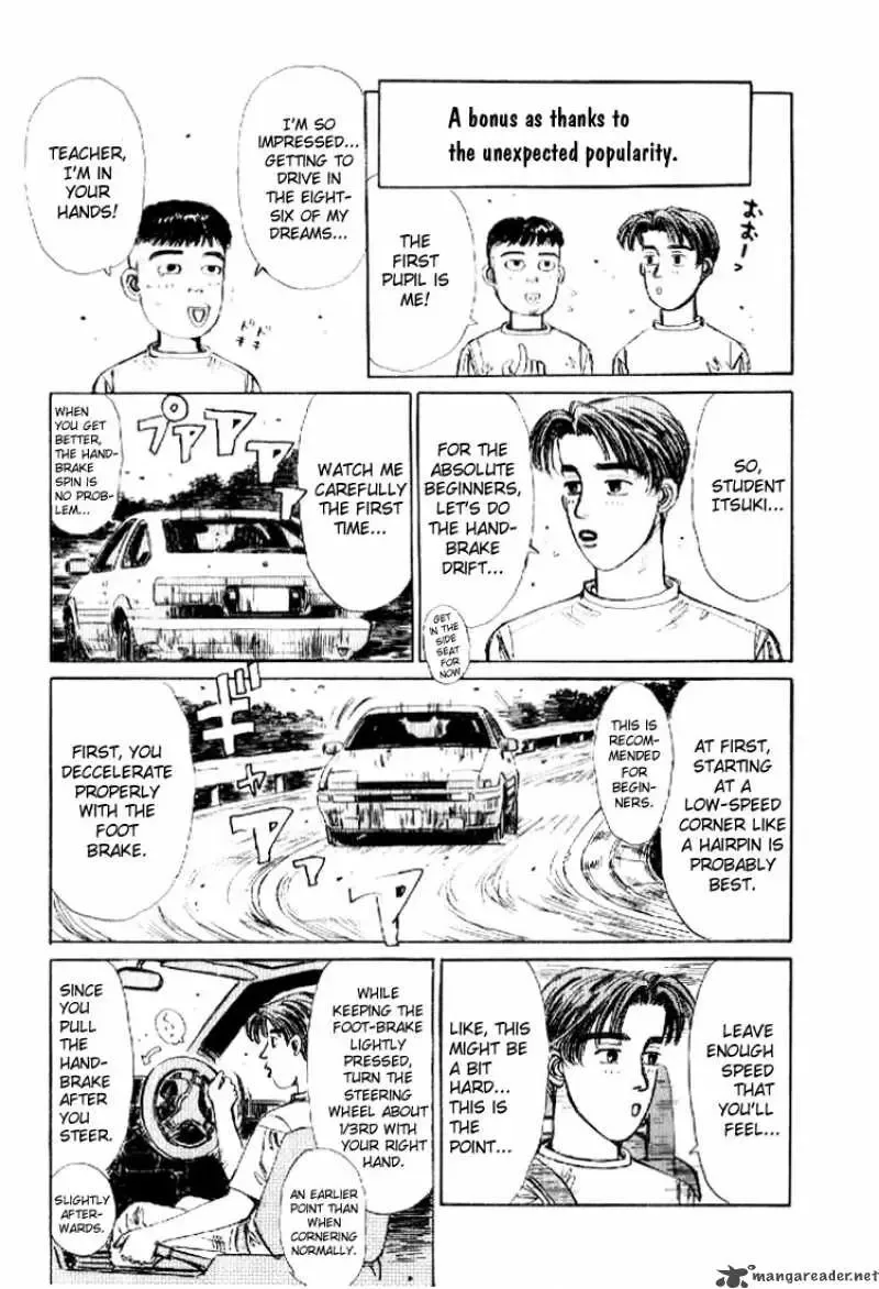 Initial D Chapter 21 page 22