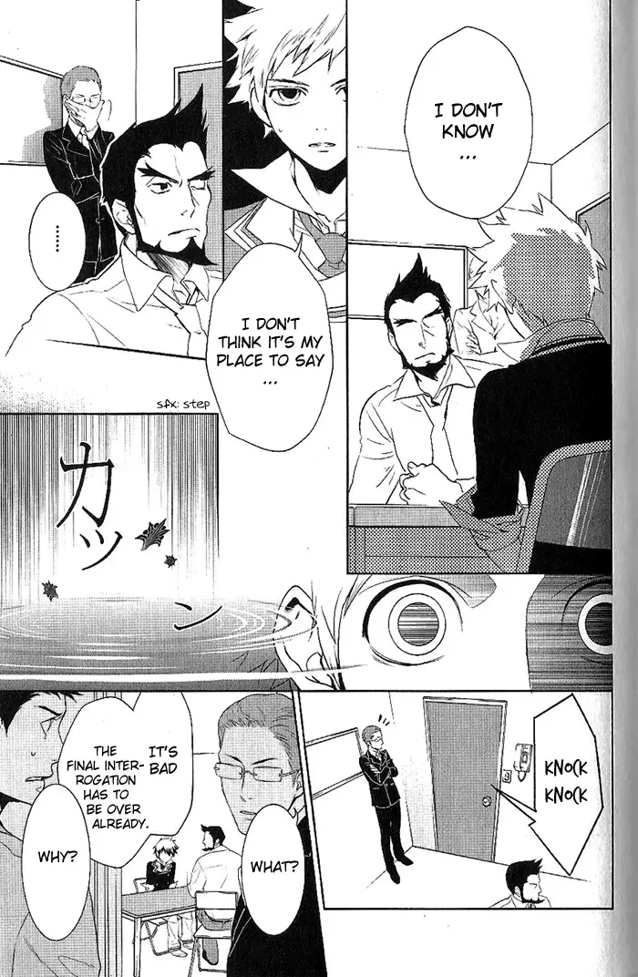 di[e]ce Chapter 19 page 8