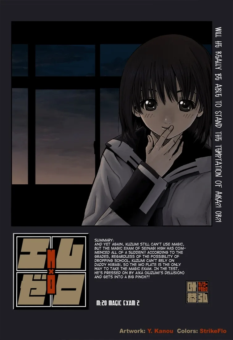 Mx0 Chapter 20 page 3