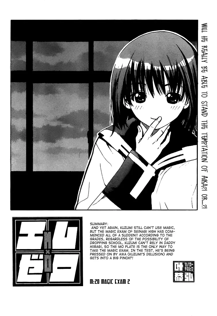 Mx0 Chapter 20 page 2