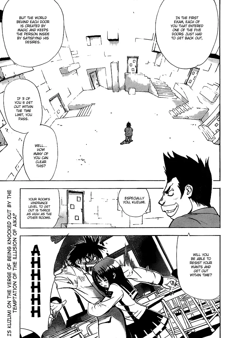 Mx0 Chapter 20 page 1