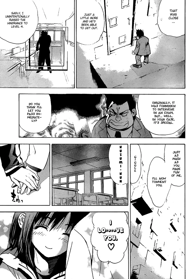 Mx0 Chapter 20 page 8