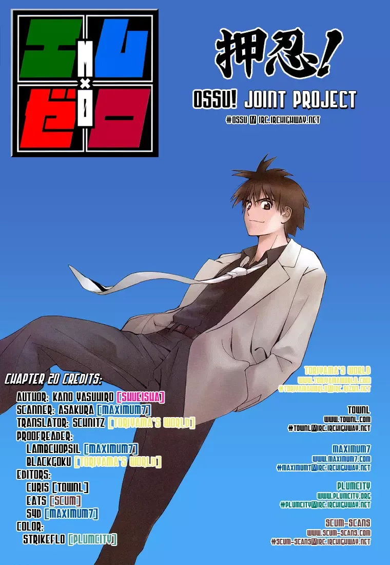 Mx0 Chapter 20 page 19