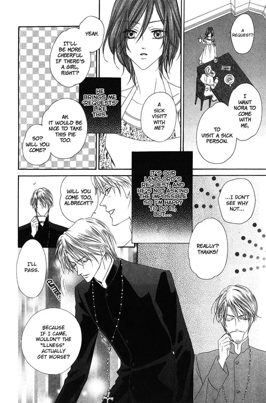 Kainushi wa Akuma Chapter 8.1 page 6