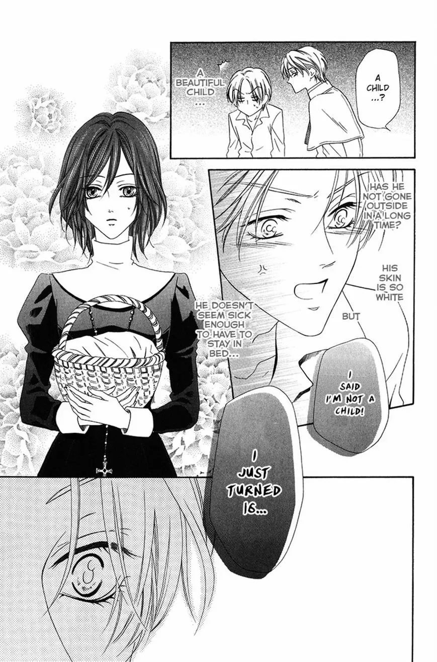Kainushi wa Akuma Chapter 8.1 page 11