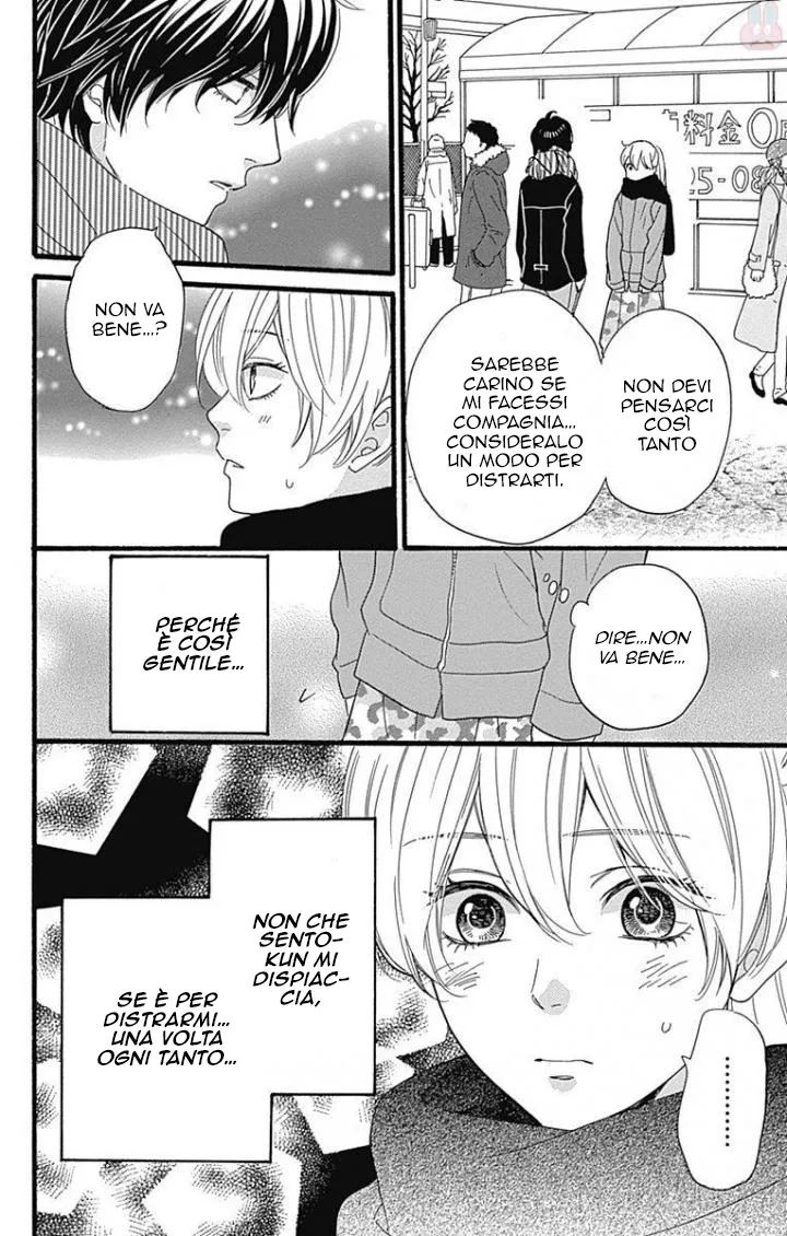 ByeBye Liberty Chapter 14 page 13