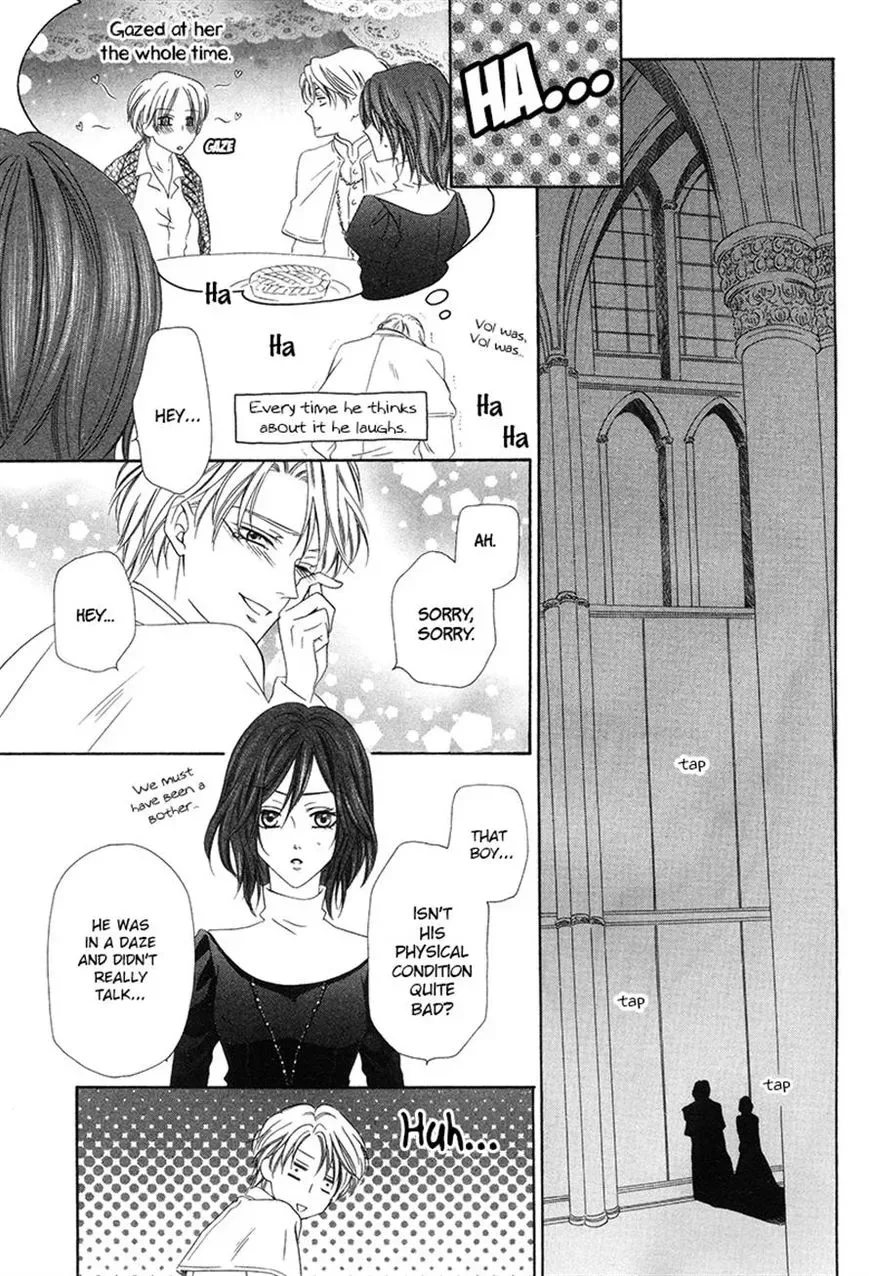 Kainushi wa Akuma Chapter 8.1 page 13