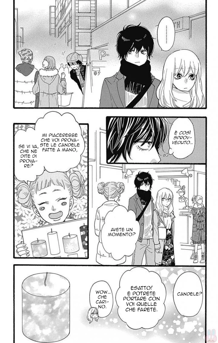 ByeBye Liberty Chapter 14 page 20