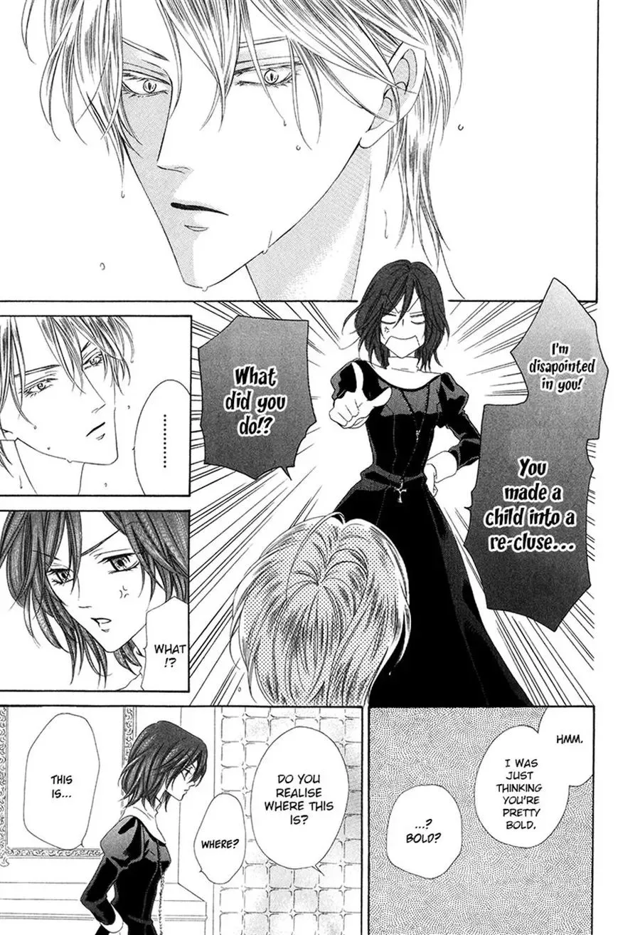 Kainushi wa Akuma Chapter 8.1 page 15