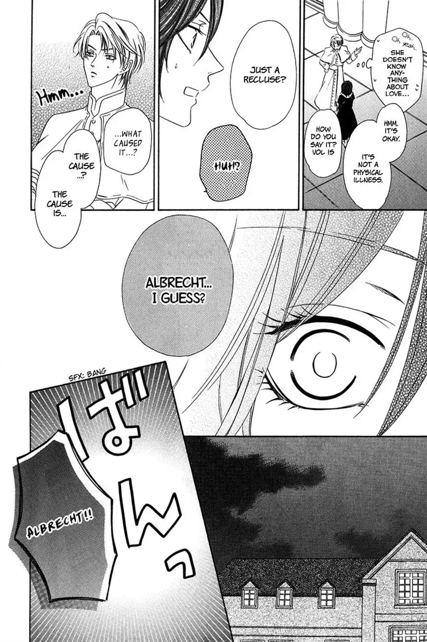 Kainushi wa Akuma Chapter 8.1 page 14