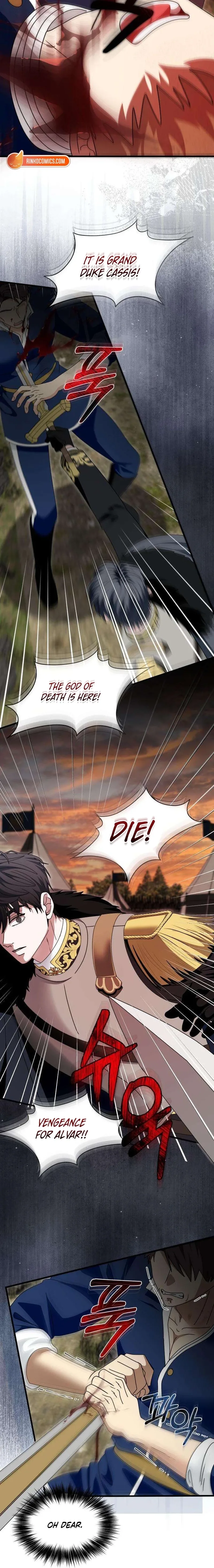 Do Not Tame Me! Chapter 16 page 11
