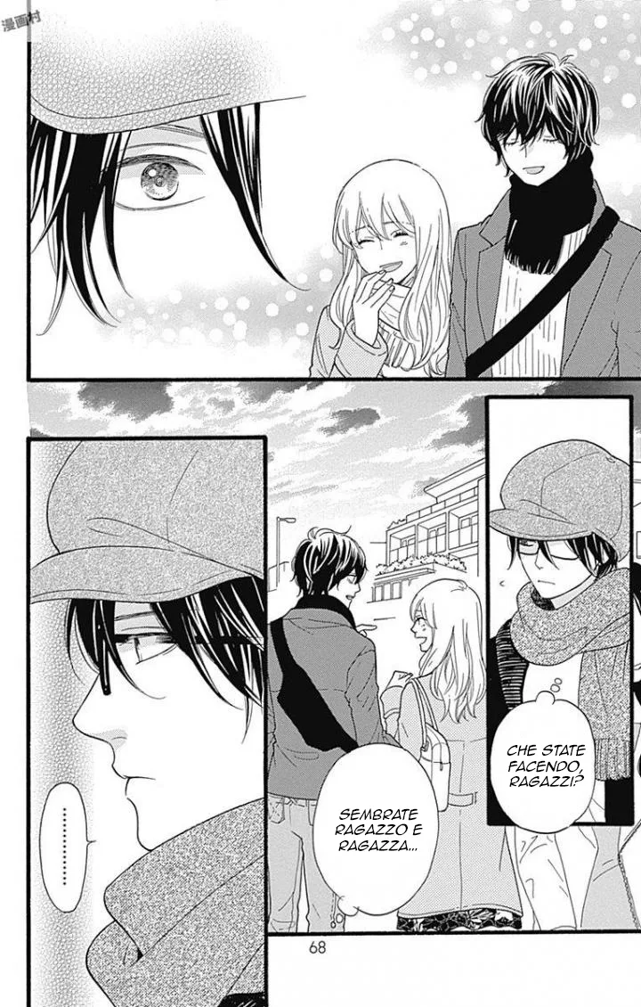 ByeBye Liberty Chapter 14 page 25