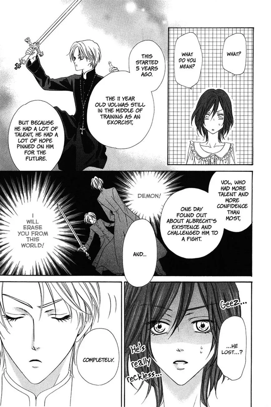 Kainushi wa Akuma Chapter 8.1 page 19