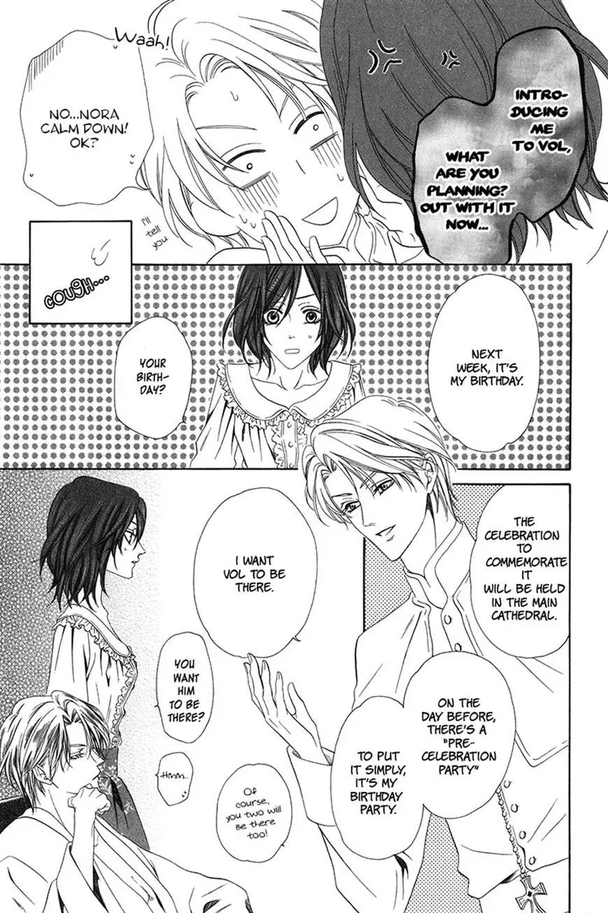 Kainushi wa Akuma Chapter 8.1 page 21
