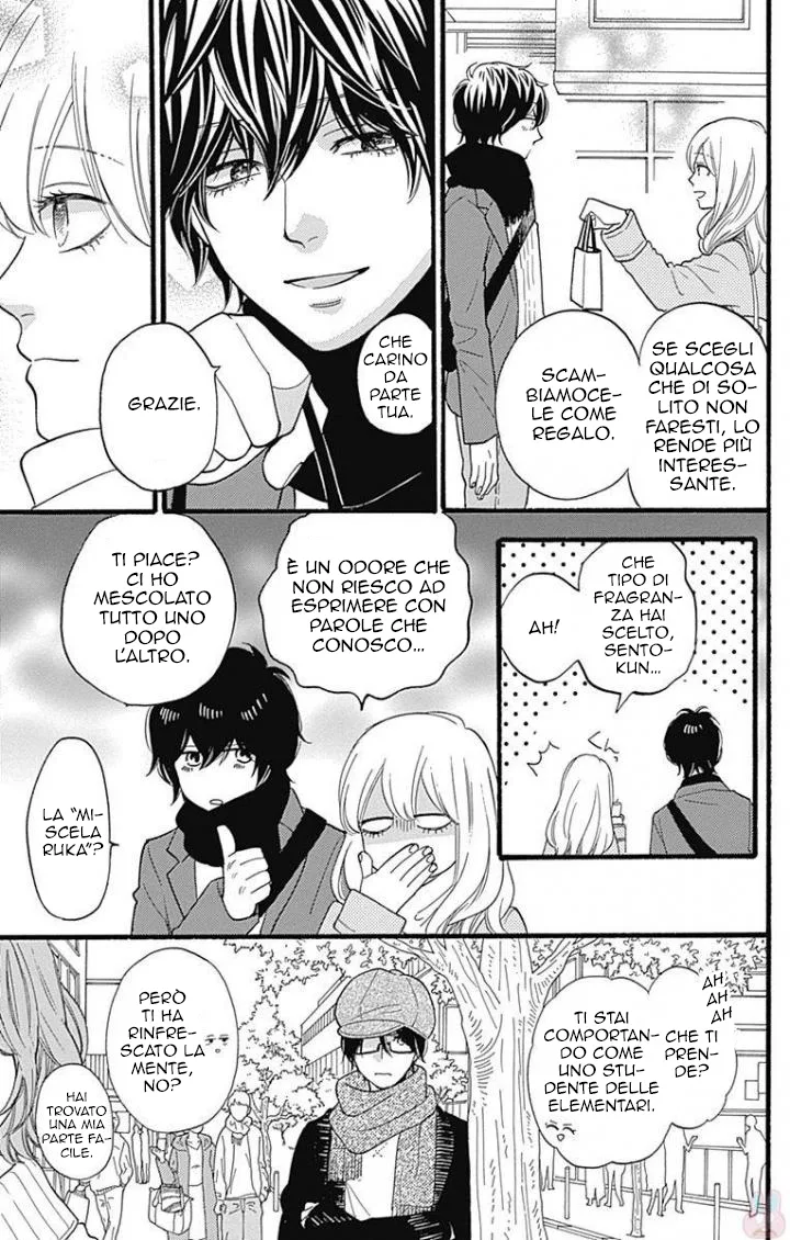 ByeBye Liberty Chapter 14 page 24