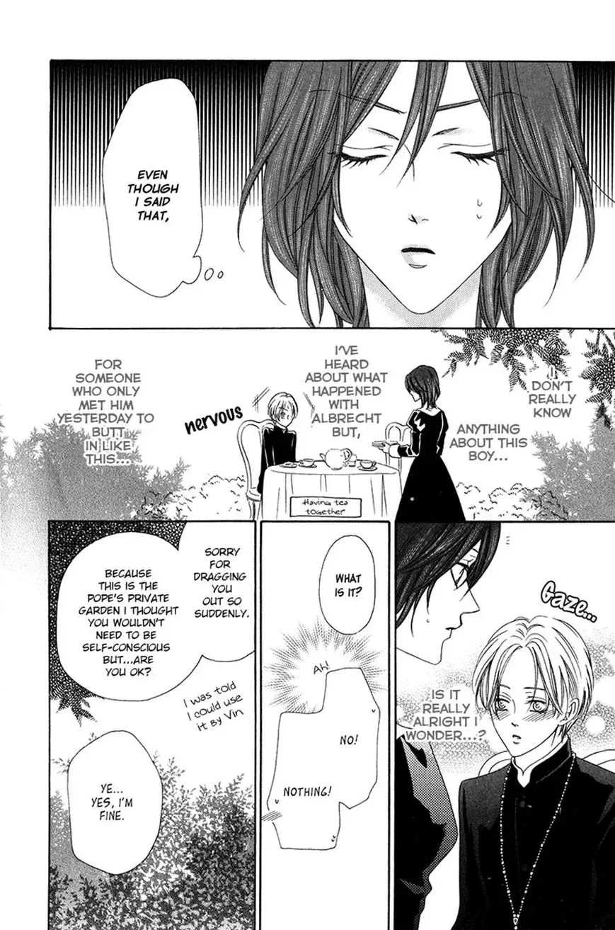 Kainushi wa Akuma Chapter 8.1 page 24