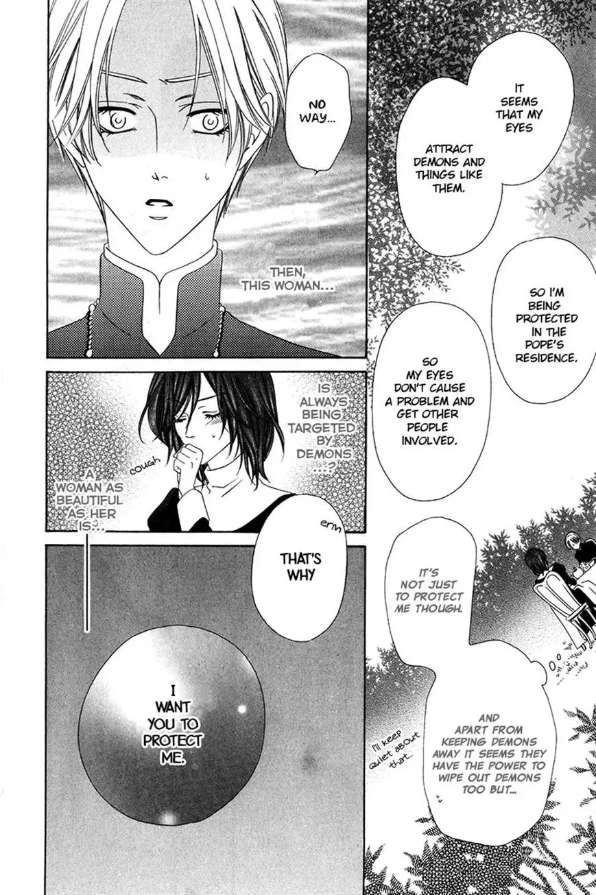 Kainushi wa Akuma Chapter 8.1 page 28