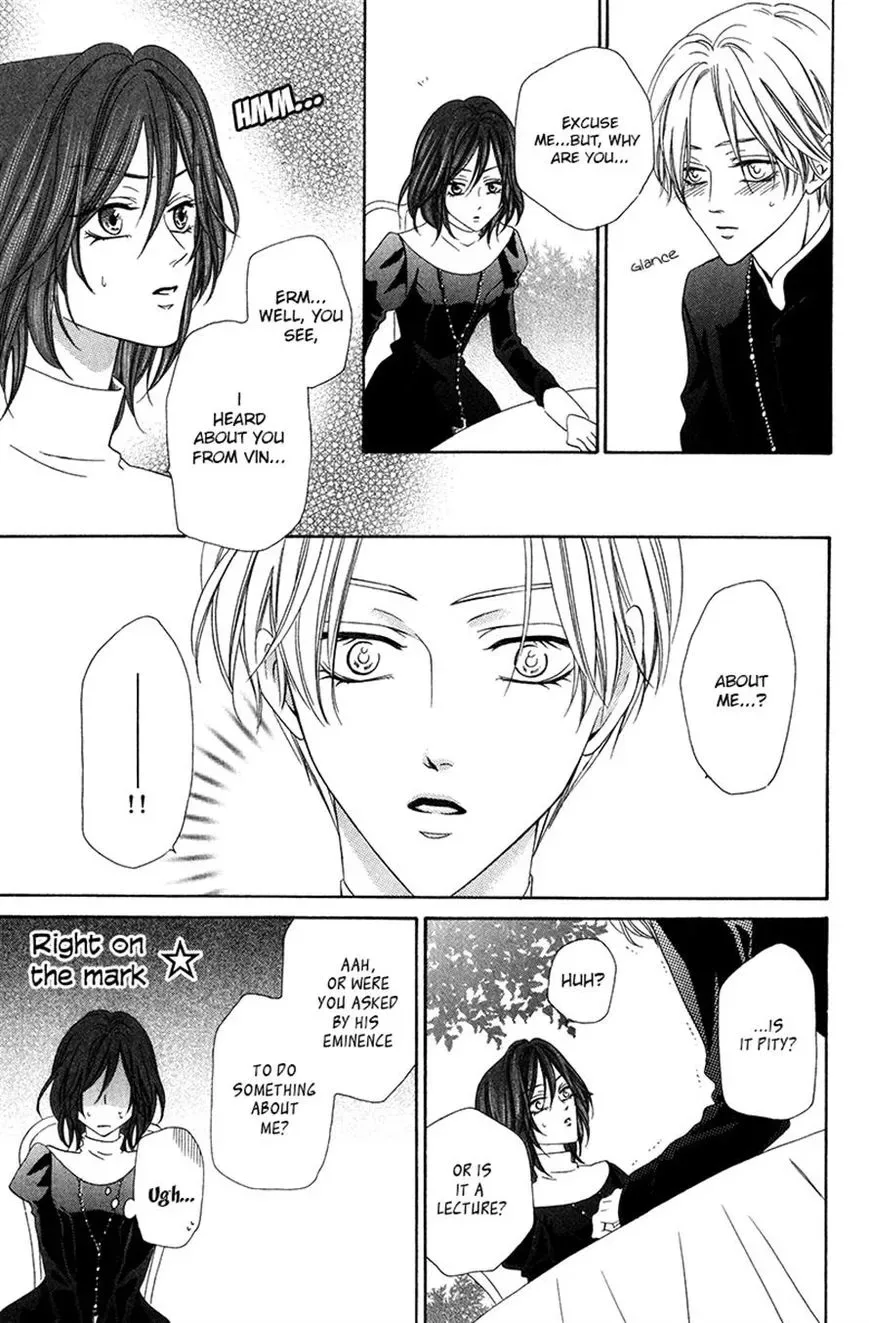 Kainushi wa Akuma Chapter 8.1 page 25