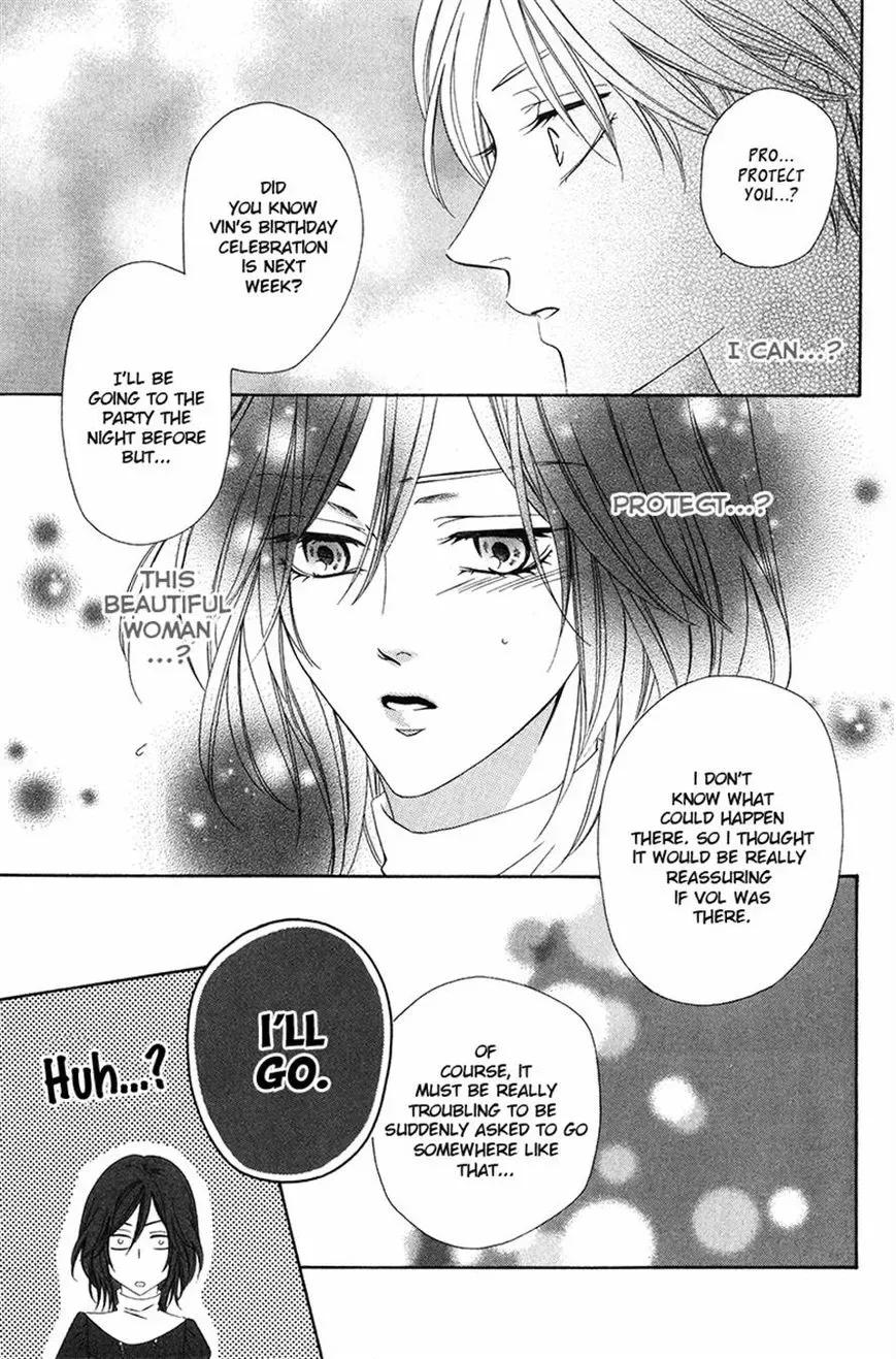 Kainushi wa Akuma Chapter 8.1 page 29