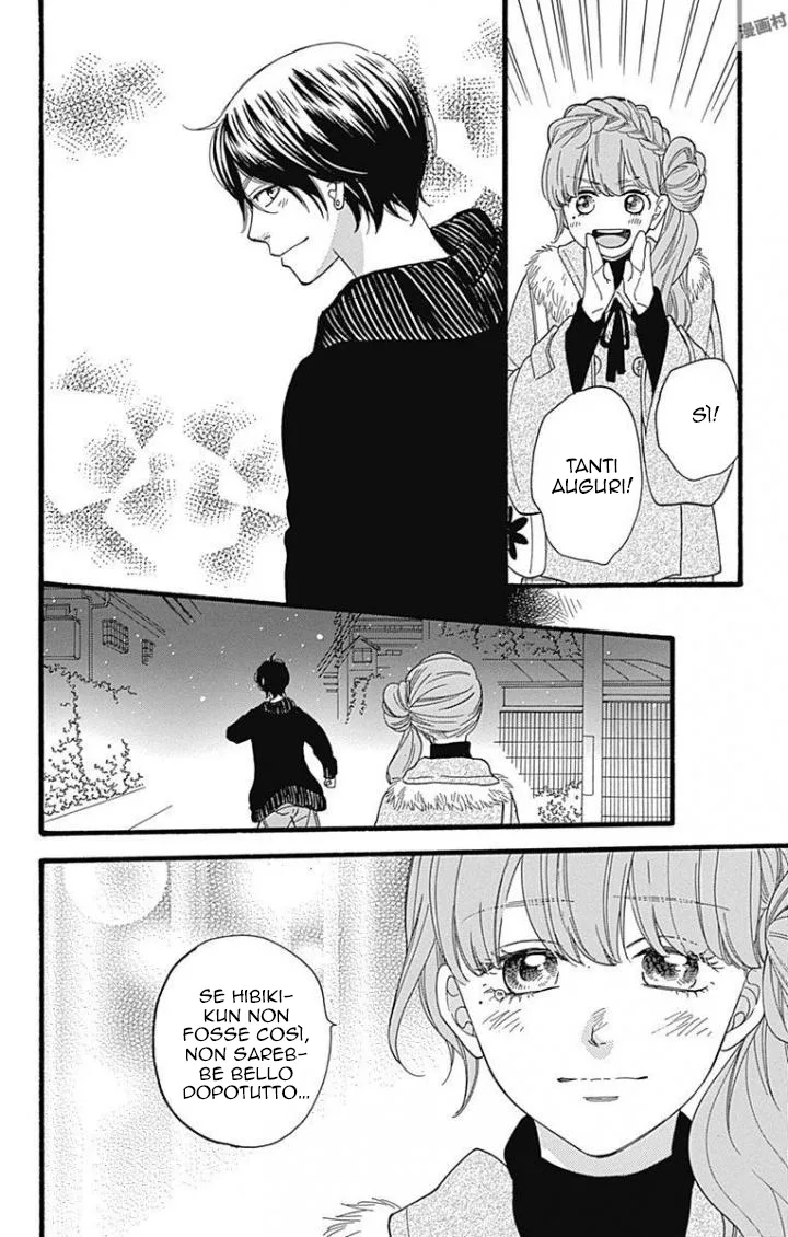 ByeBye Liberty Chapter 14 page 41