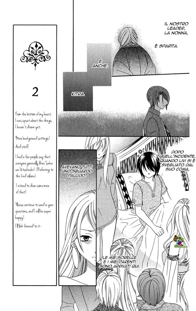 Soredemo Sekai wa Utsukushii Chapter 16 page 7