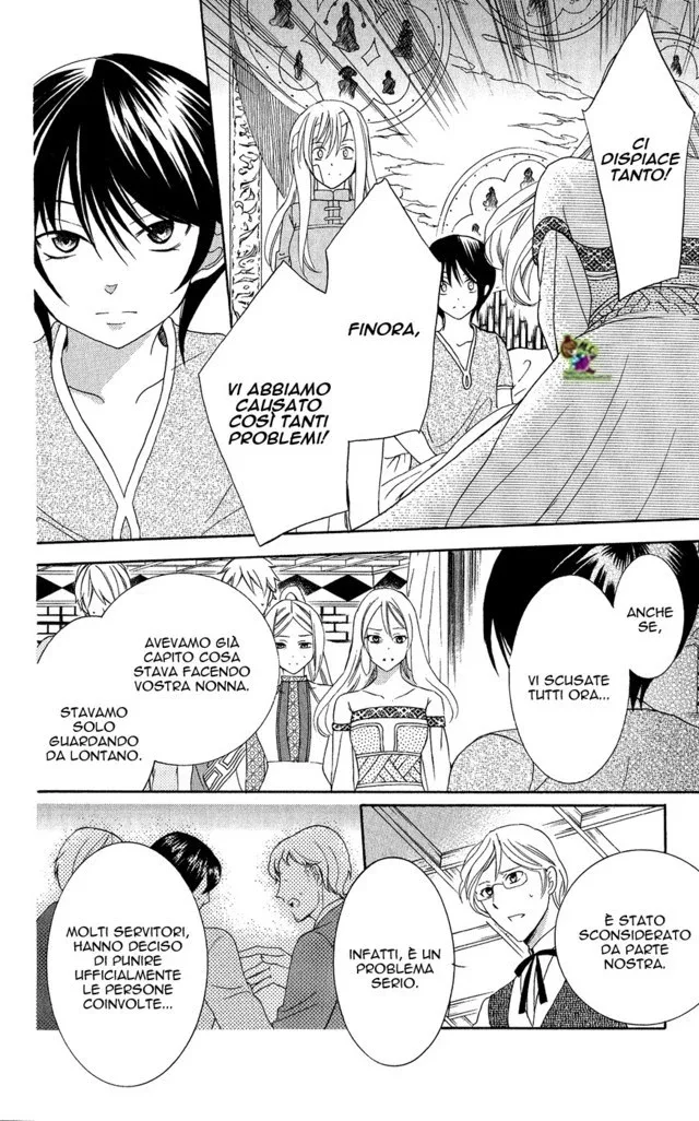 Soredemo Sekai wa Utsukushii Chapter 16 page 8