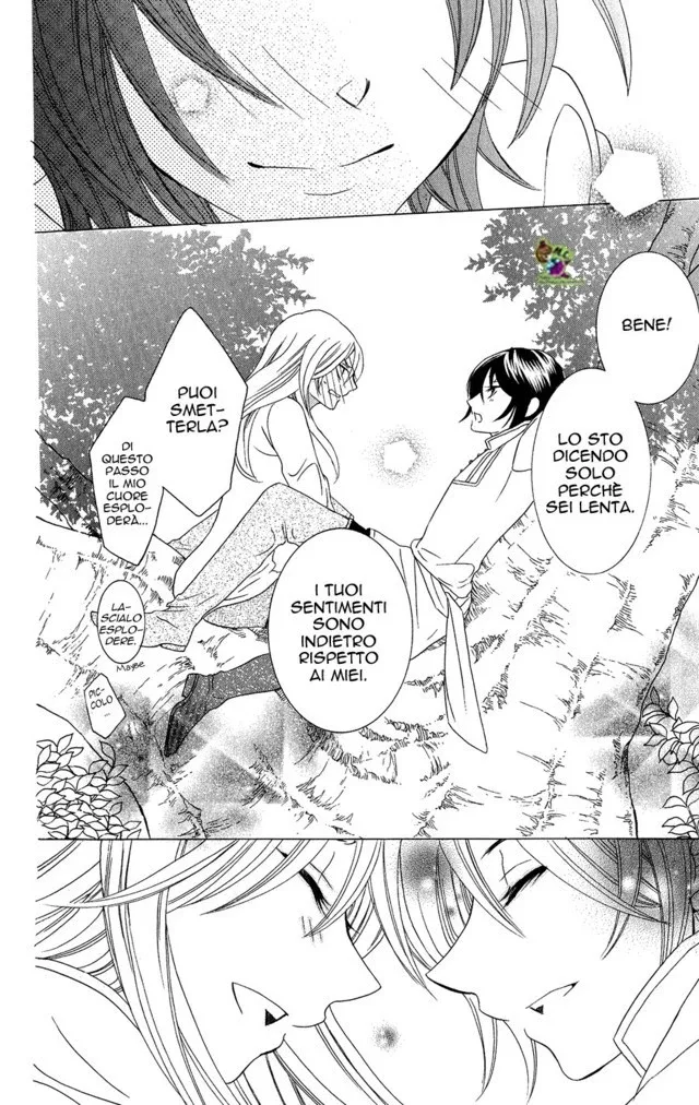 Soredemo Sekai wa Utsukushii Chapter 16 page 16
