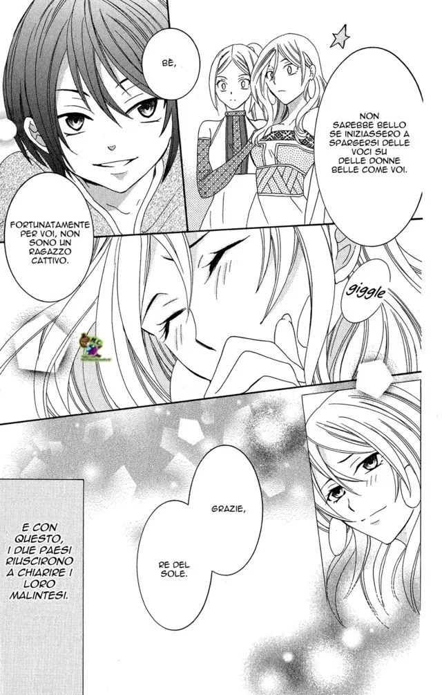 Soredemo Sekai wa Utsukushii Chapter 16 page 11