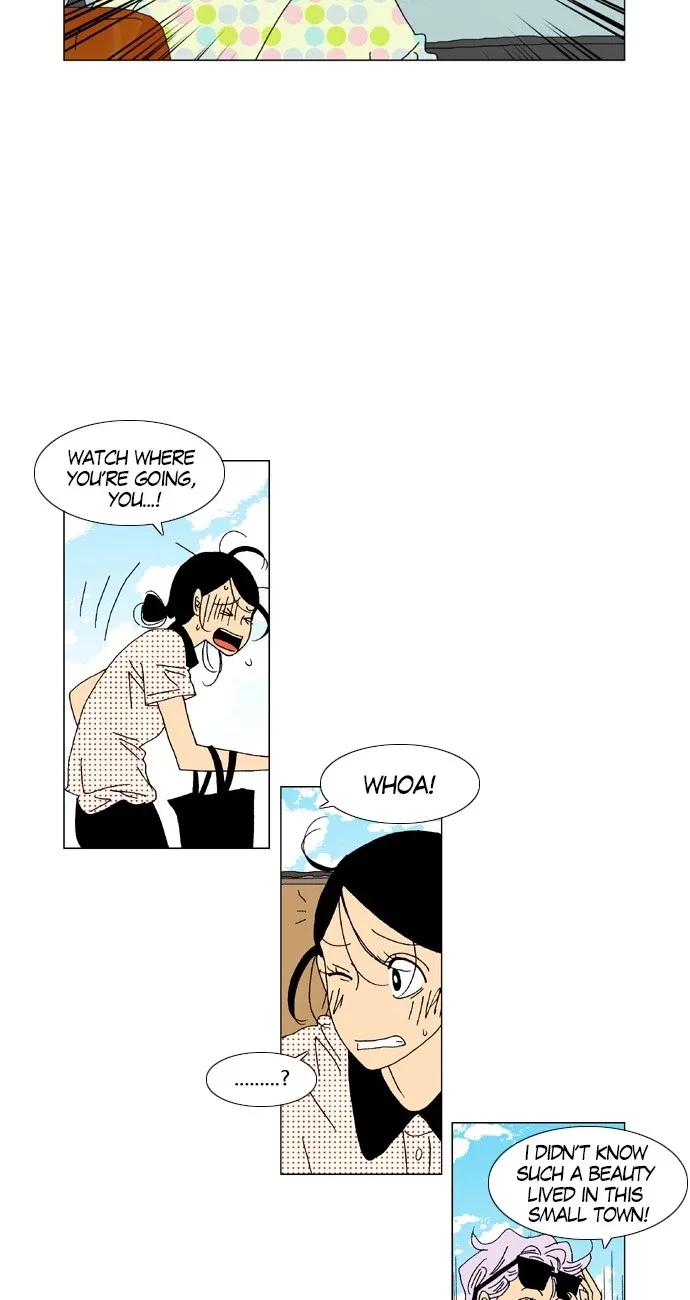 A Stranger in My House Chapter 18 page 17