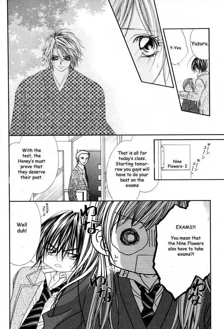 Honey x Honey Drops Chapter 14.1 page 3
