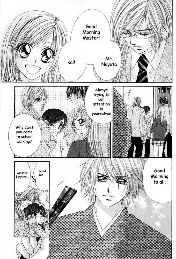 Honey x Honey Drops Chapter 14.1 page 2