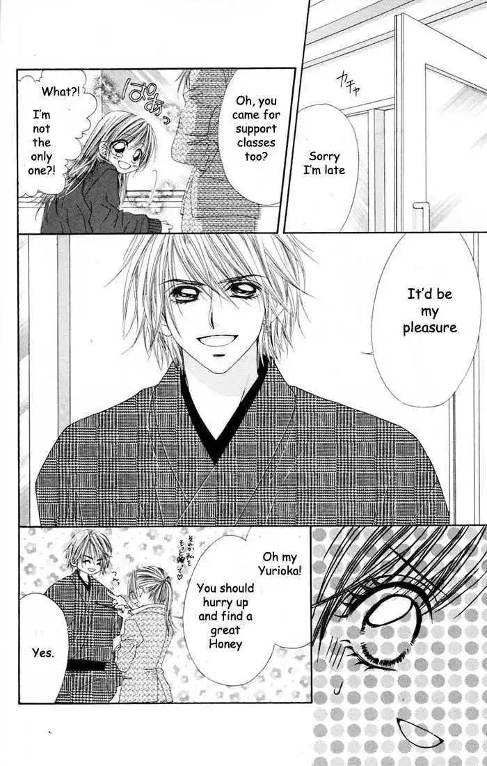 Honey x Honey Drops Chapter 14.1 page 9
