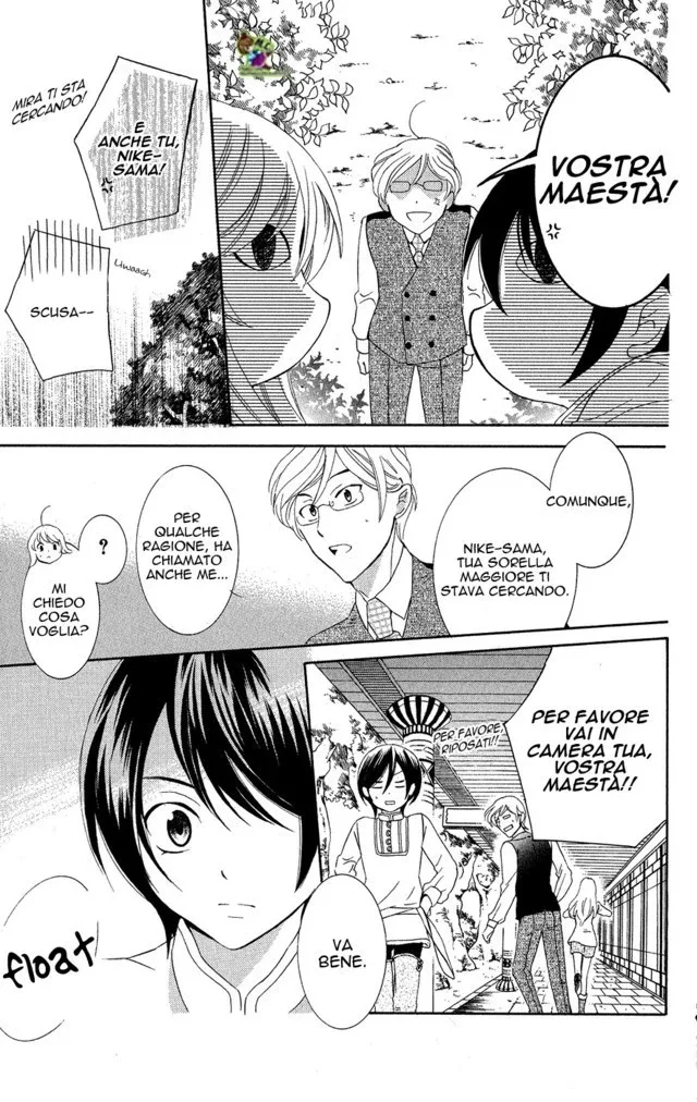Soredemo Sekai wa Utsukushii Chapter 16 page 17
