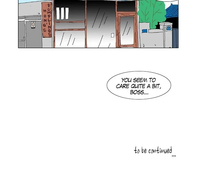 A Stranger in My House Chapter 18 page 25