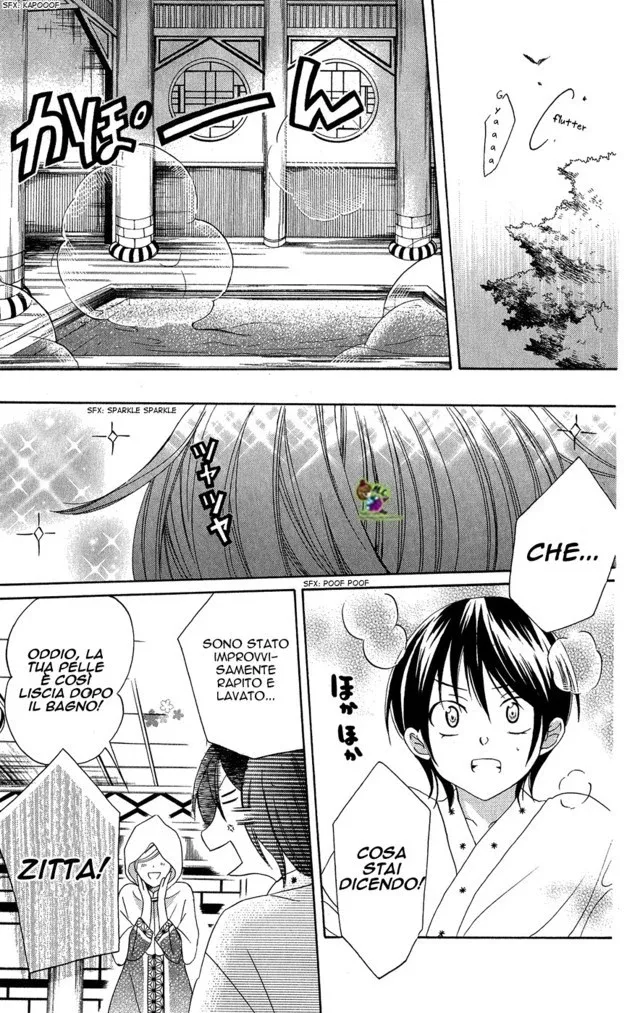 Soredemo Sekai wa Utsukushii Chapter 16 page 19