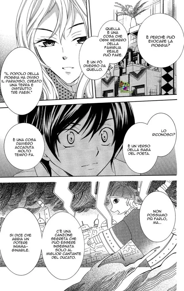 Soredemo Sekai wa Utsukushii Chapter 16 page 23