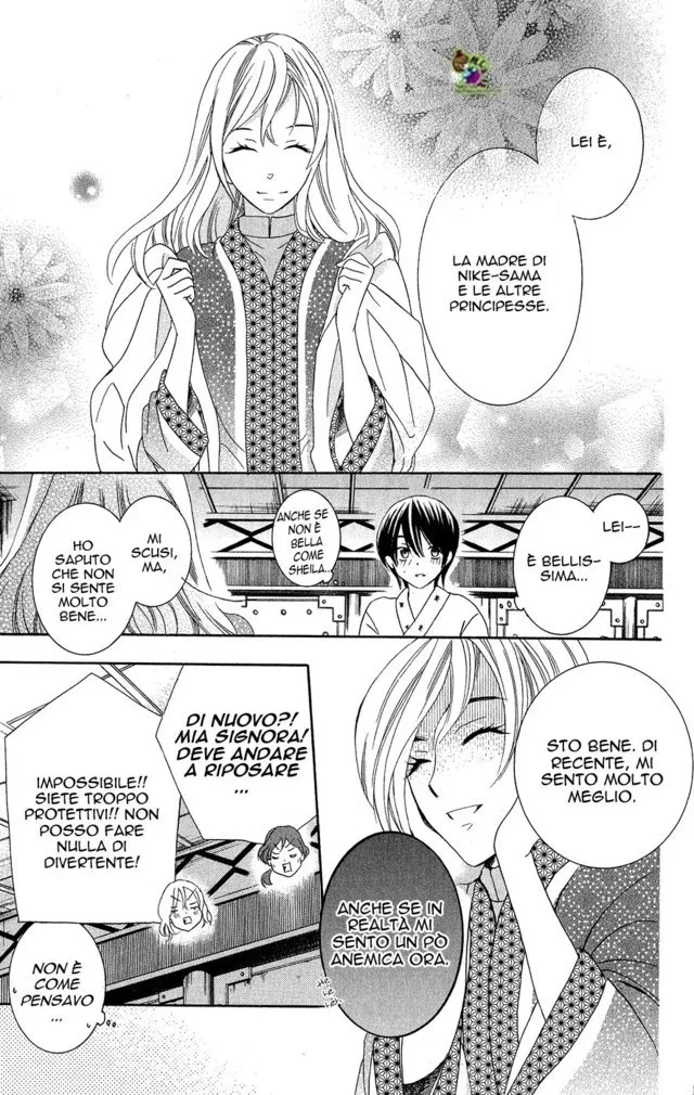 Soredemo Sekai wa Utsukushii Chapter 16 page 21
