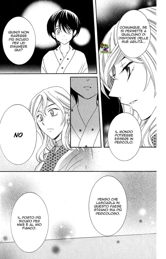 Soredemo Sekai wa Utsukushii Chapter 16 page 25