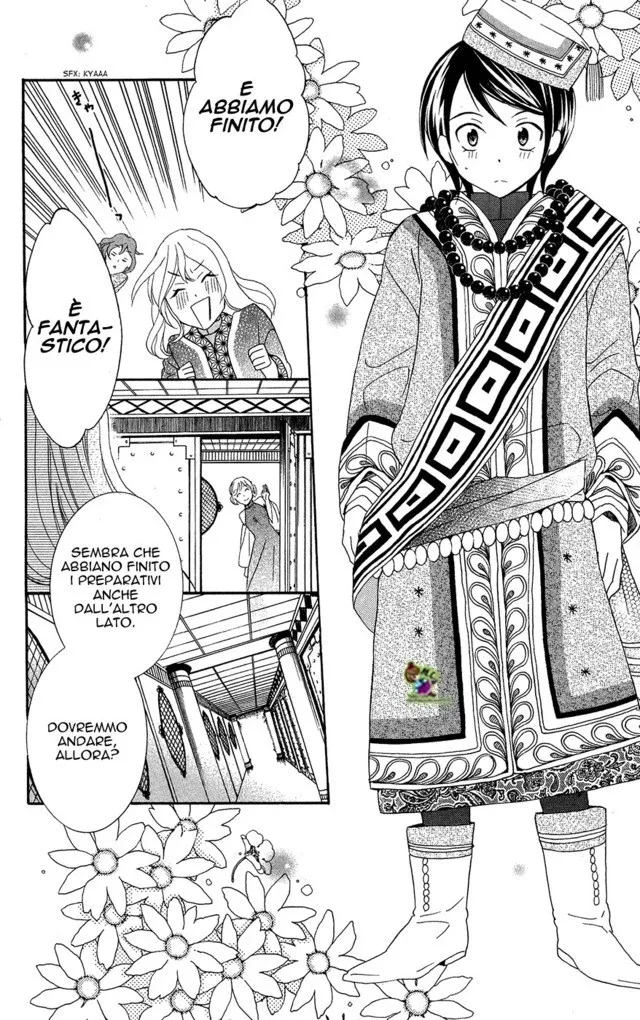 Soredemo Sekai wa Utsukushii Chapter 16 page 30