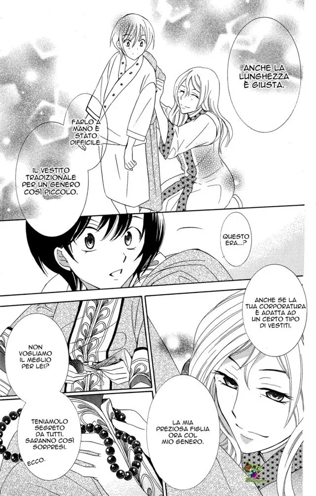 Soredemo Sekai wa Utsukushii Chapter 16 page 29