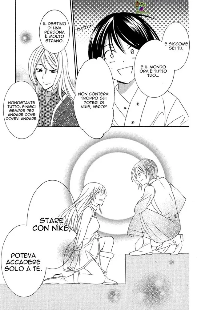 Soredemo Sekai wa Utsukushii Chapter 16 page 27