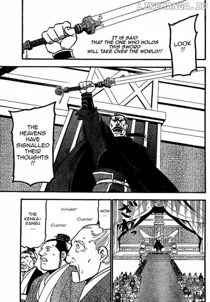 Juushin Enbu Chapter 16 page 2